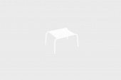 Vega Side Table